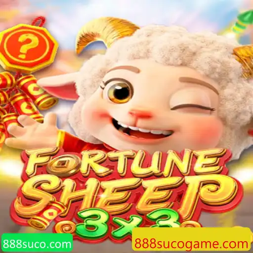 FortuneSheep: Descubra o Novo Fenômeno do Mundo dos Jogos